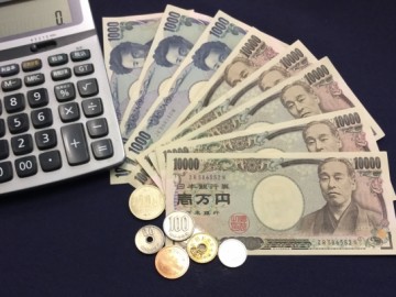 電卓とお金